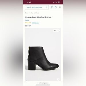 NWT NISOLO ANTHROPOLOGIE DARI COMMUTER BOOT